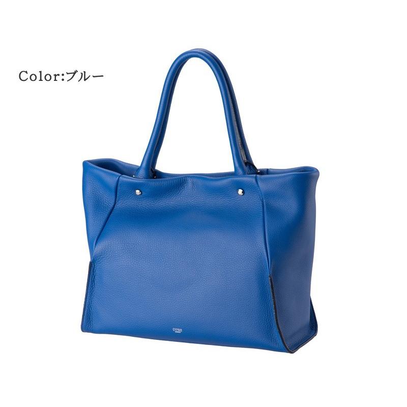 メンズ  トートバッグ 小 キプリストゥージュール CYPRIS 本革 日本製 ブランド バッグ やわらかい ソフト 鞄 2452の画像