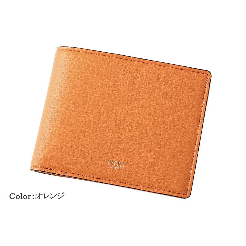 CYPRIS（キプリス） 本革 メンズ 二つ折り 財布 小銭入れ付き トゥー