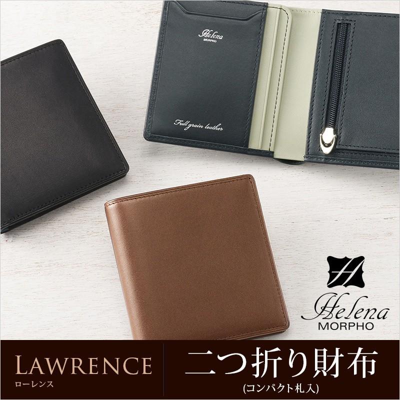 メンズ ヘレナ 財布 コンパクト財布 ローレンス 本革 収納 ノイジャパン 通販 Yahoo ショッピング