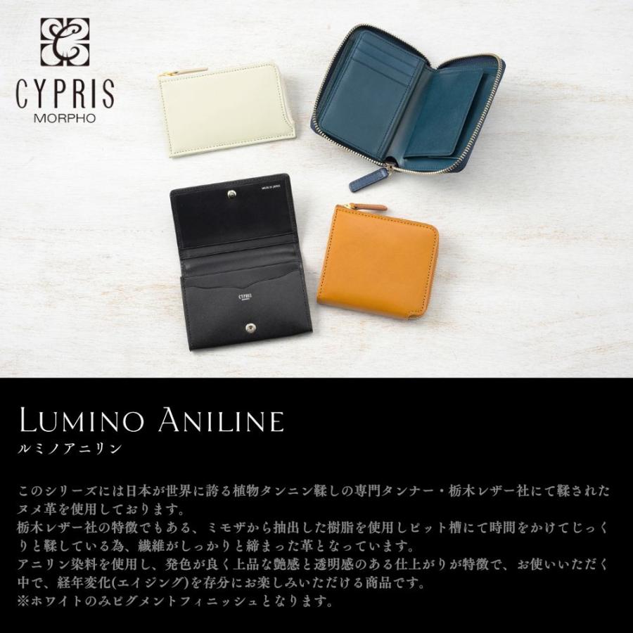 CYPRIS（キプリス） 栃木レザー ミドル財布 ミドルウォレット メンズ