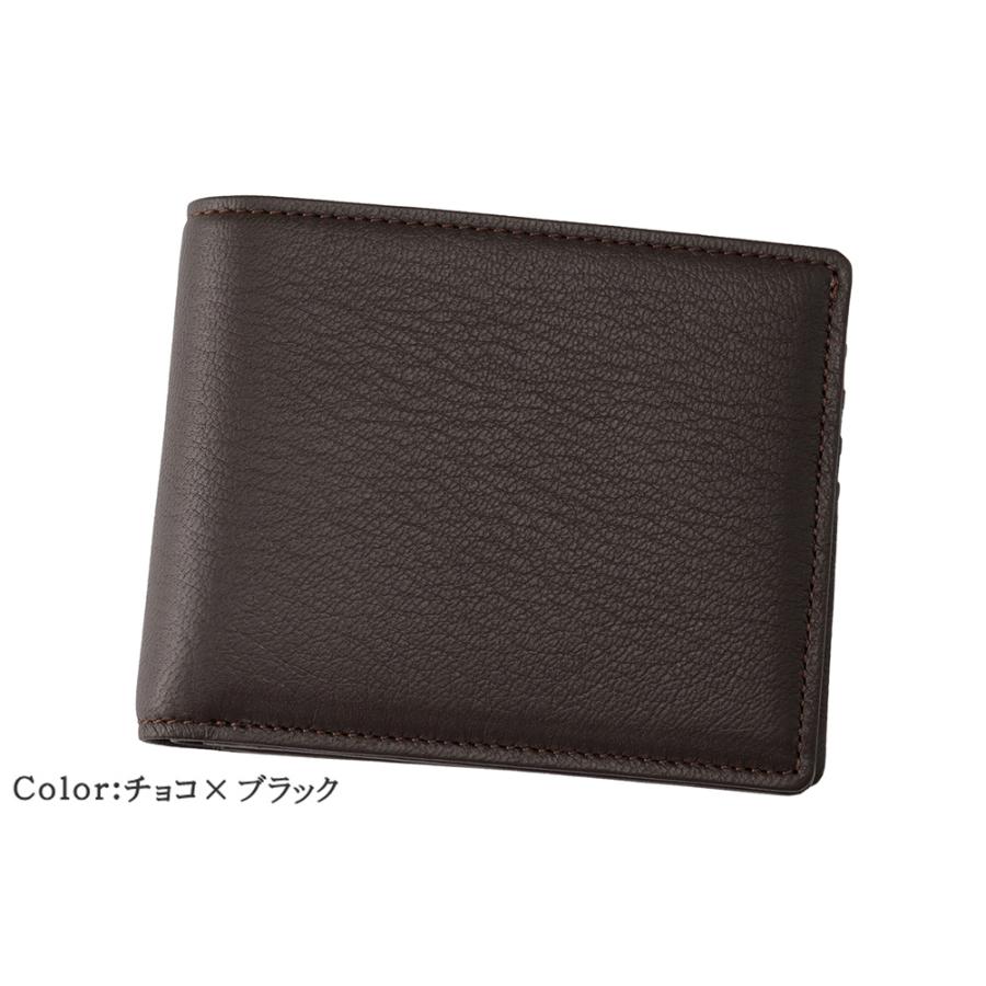 財布 メンズ 革 キプリス 二つ折り財布 小銭入れなし ファインディア CYPRIS 日本製 ブランド カード札入 純札 鹿革  父の日 ギフト 誕生日 プレゼント 2803の画像