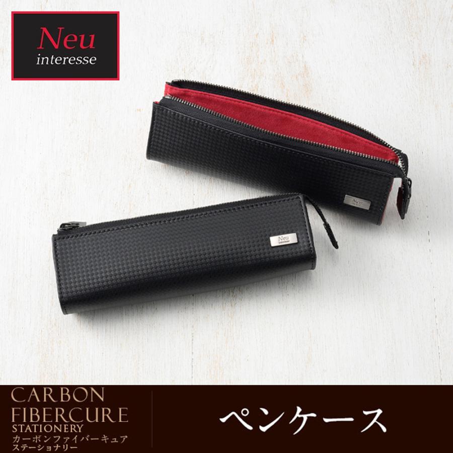 Neu interesse ノイインテレッセ　ペンケース　ブラック　美品　筆箱 Neu interesse（ノイインテレッセ） ペンケース 本革 レザー 筆箱