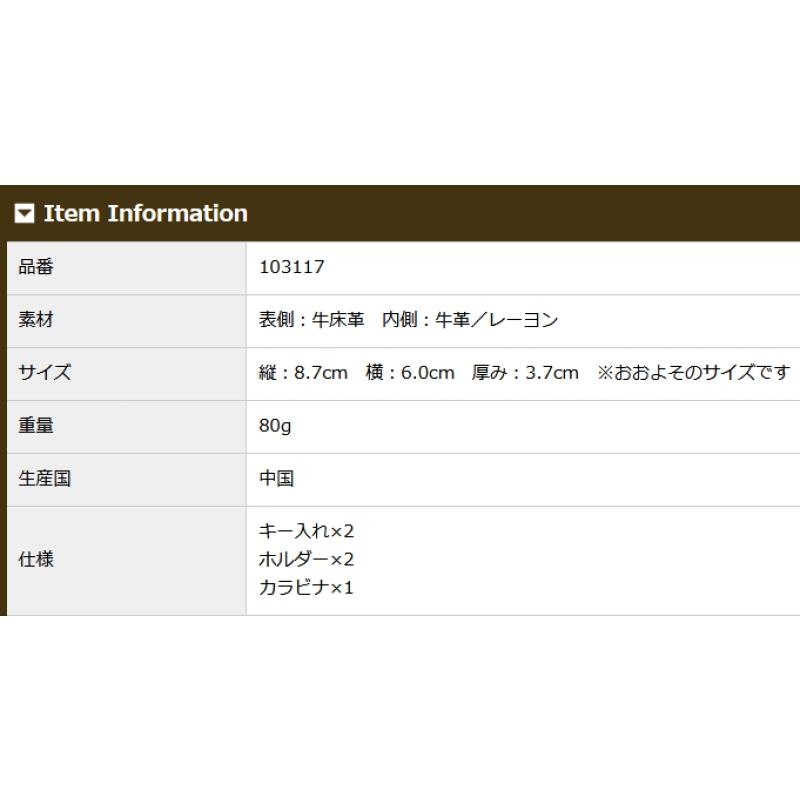 スマートキーケース 2個収納 カーボンレザー 革 メンズ ノイインテレッセ カーボン ファイバーキュア ラウンドファスナー レザー Neu interesse 3117_10
