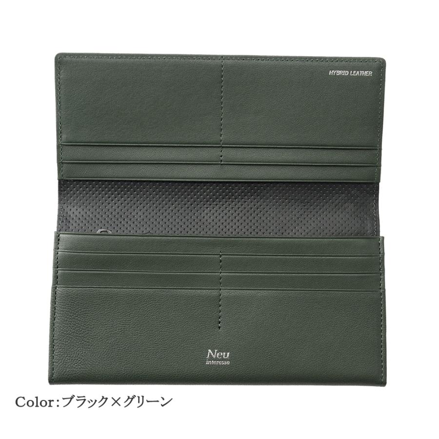 Neu interesse（ノイインテレッセ） メンズ 長財布 小銭入れあり