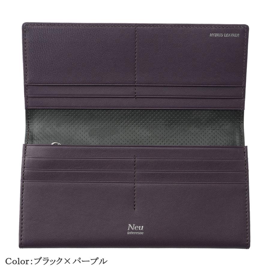 Neu interesse ブラック 長財布 Neu interesse（ノイインテレッセ） メンズ 長財布 小銭入れあり