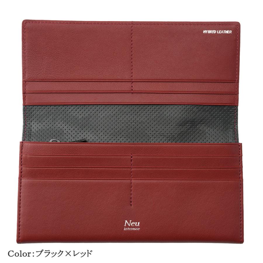 Neu interesse メンズ 長財布 本革 小銭入れあり ノイインテレッセ  