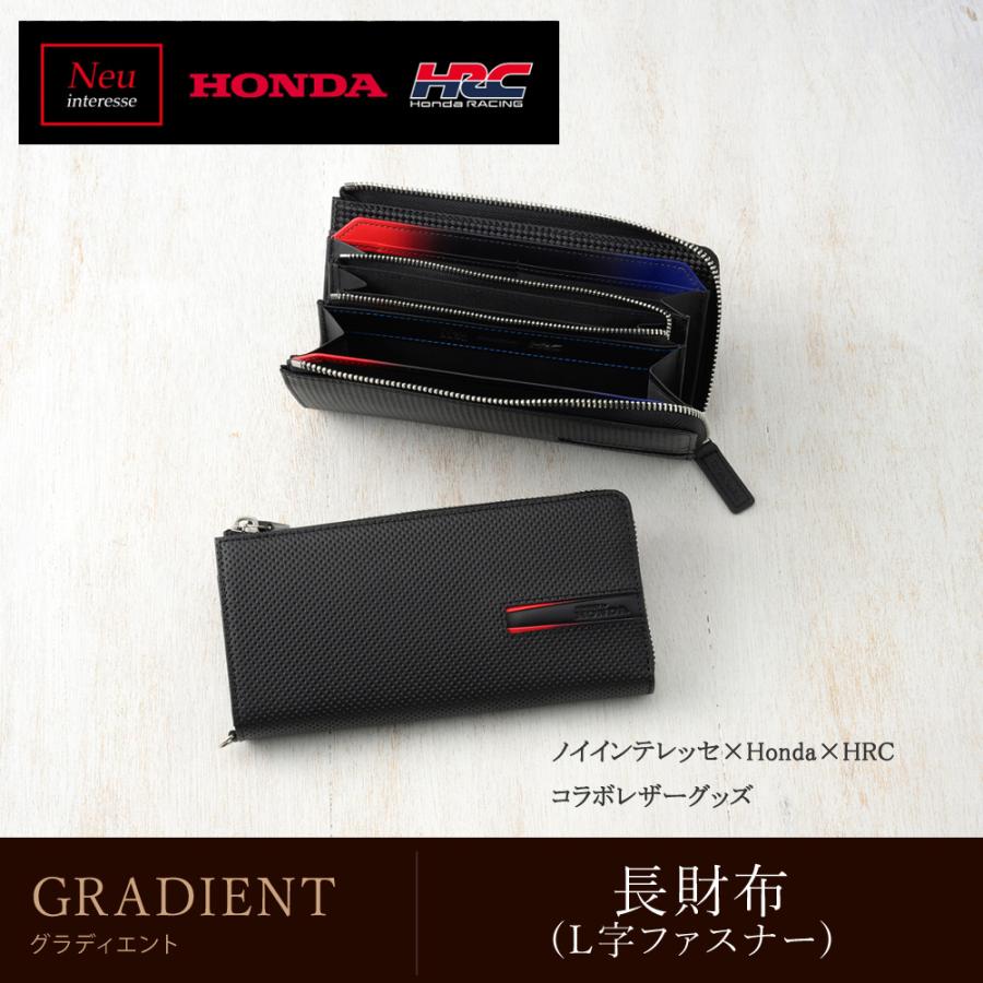 Neu interesse（ノイインテレッセ） × Honda × HRC 長財布 メンズ L字