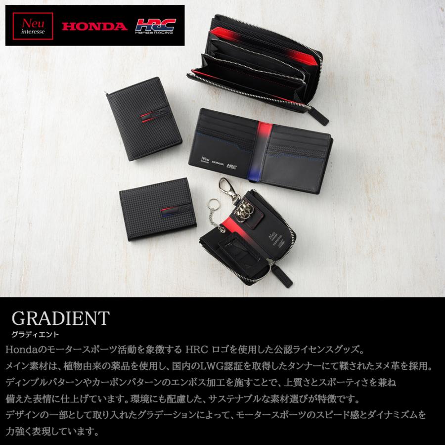 Neu interesse（ノイインテレッセ） × Honda × HRC 長財布 メンズ L字