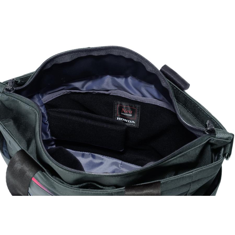 Neu interesse（ノイインテレッセ） × Honda × HRC ドライビング