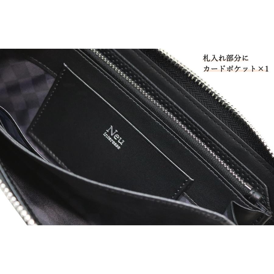 Neu interesse（ノイインテレッセ） 財布 メンズ 長財布 小銭入れあり
