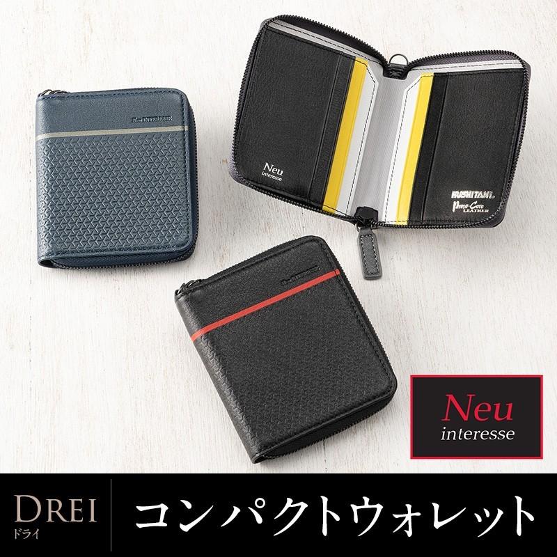 財布 メンズ コンパクト ウォレット 革 ドライ ブランド 二つ折り ノイインテレッセ Neu Interesse 丈夫 レーシングスーツ クシタニ プロトコアレザー ノイジャパン 通販 Yahoo ショッピング