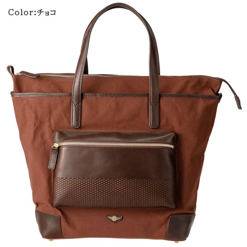 Neu interesse（ノイインテレッセ） 大きめ ファスナー付き トート