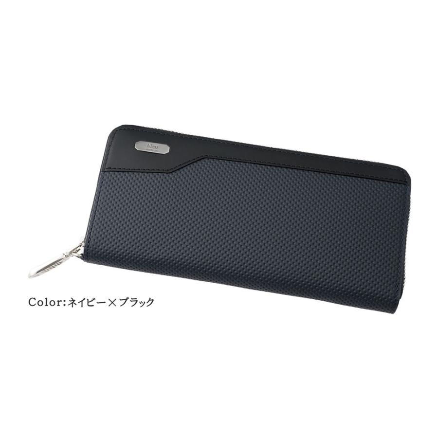 長財布 メンズ 本革 ブランド ノイインテレッセ neu interesse ギャルソン ラウンドファスナー ハニーセル イクス レザー 父の日 ギフト 誕生日 プレゼント 3390の画像