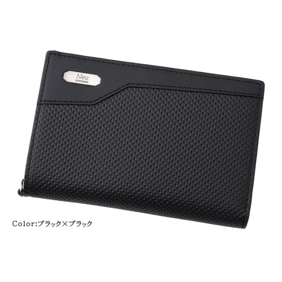 Neu interesse（ノイインテレッセ） 財布 メンズ 二つ折り ミドル