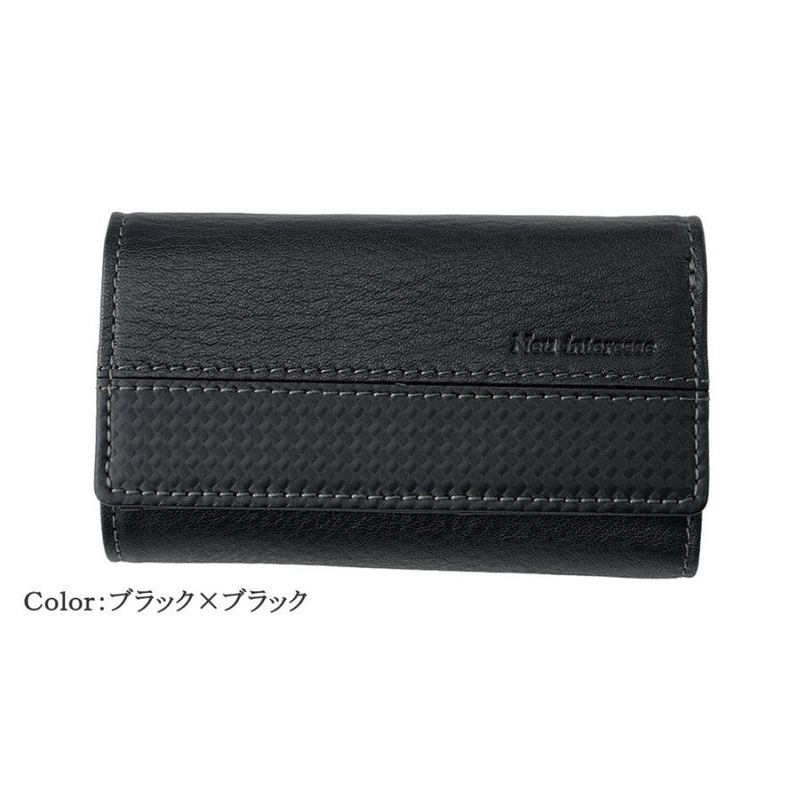 Neu interesse（ノイインテレッセ） 三つ折り財布 メンズ キーケース