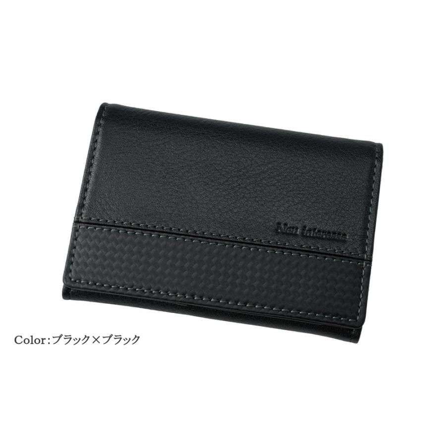 Neu interesse（ノイインテレッセ） 名刺入れ メンズ カードケース