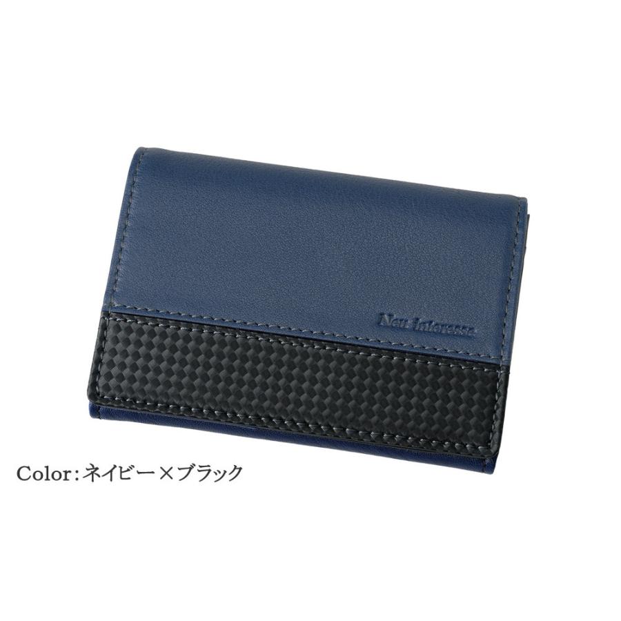 Neu interesse（ノイインテレッセ） 名刺入れ メンズ カードケース