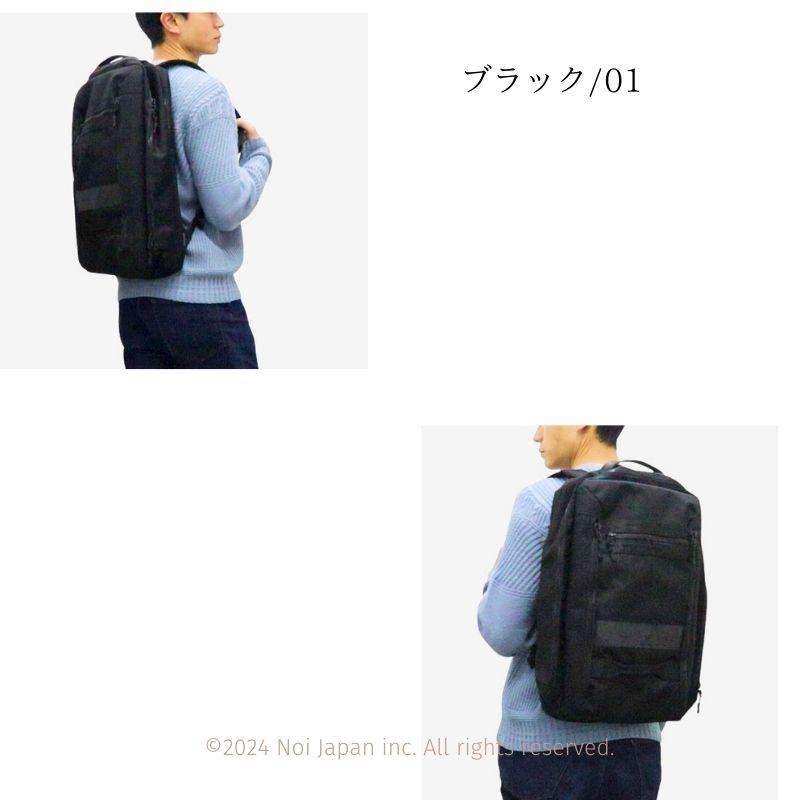 Neu interesse（ノイインテレッセ） バックパック L ゲハイムニス