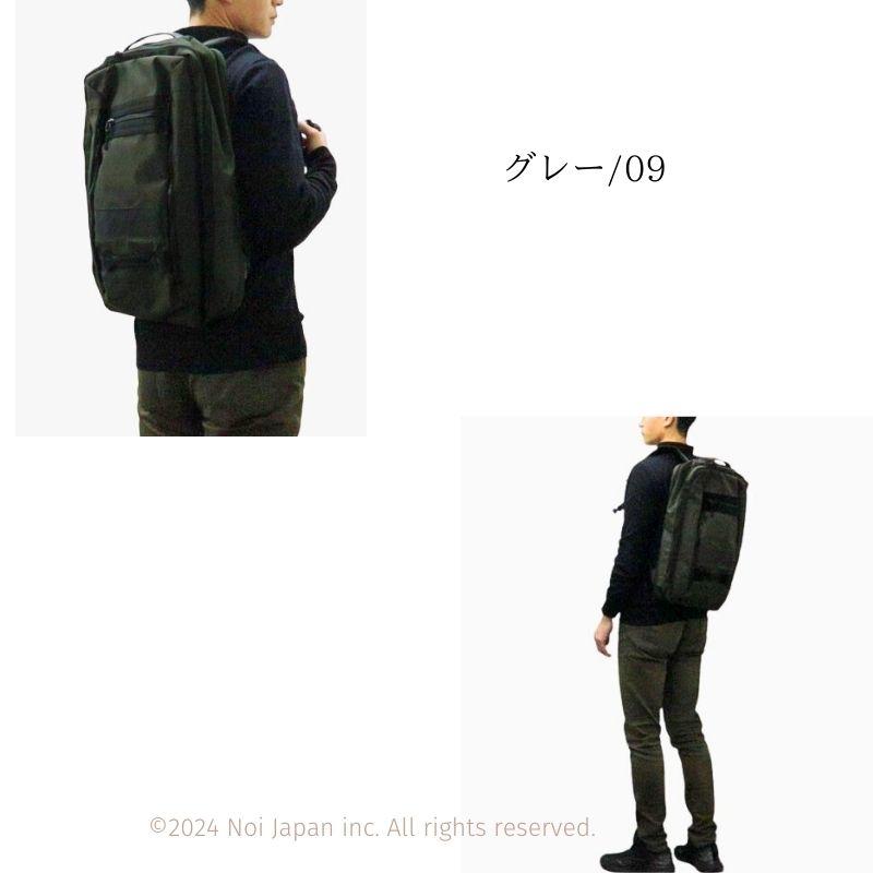 Neu interesse（ノイインテレッセ） バックパック L ゲハイムニス