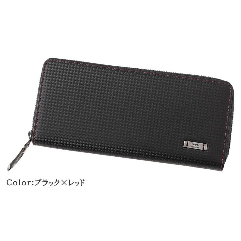 Neu interesse（ノイインテレッセ） 長財布 メンズ カーボンレザー 革