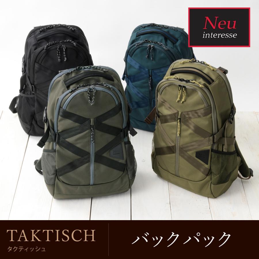 Neu interesse（ノイインテレッセ） バックパック メンズ Neu 