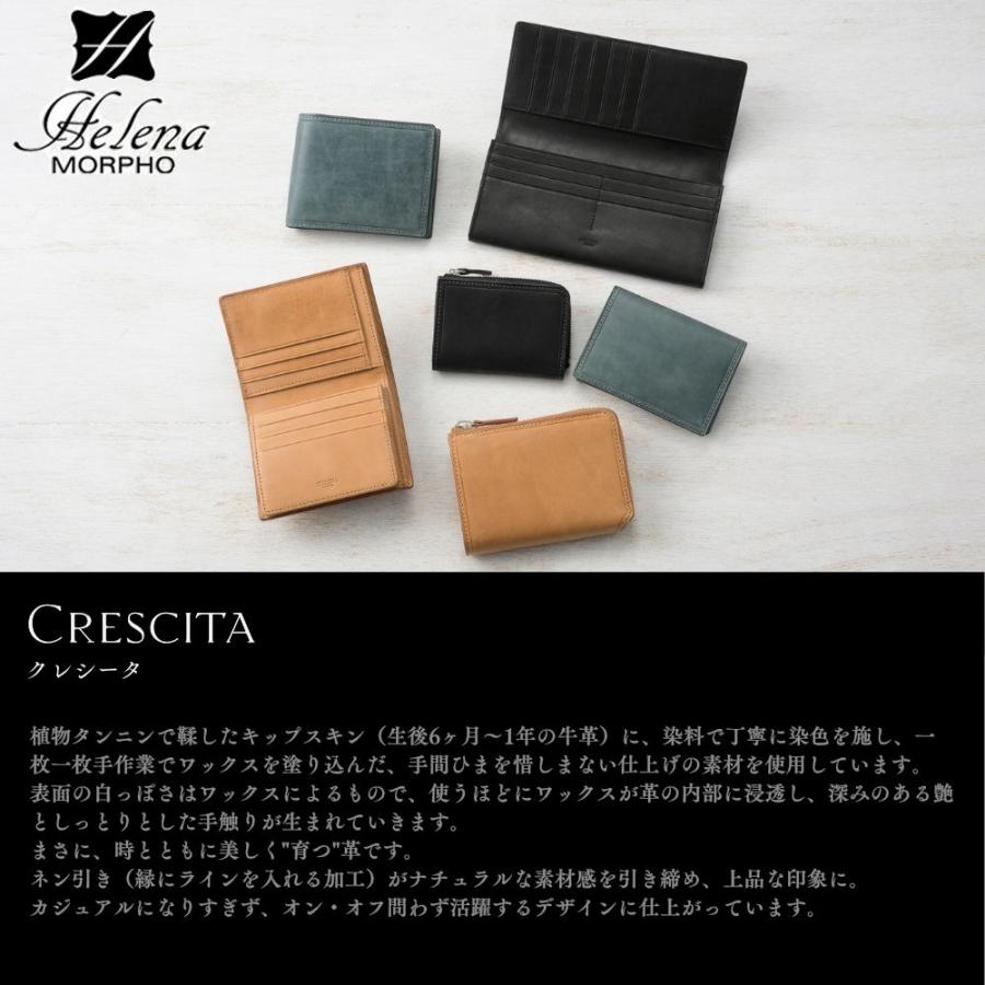 二つ折り財布 コンパクト メンズ 本革 ミニ財布 牛革 キップスキン ボックス型小銭入れ 経年変化 ギフト プレゼント クレシータ 3793の画像