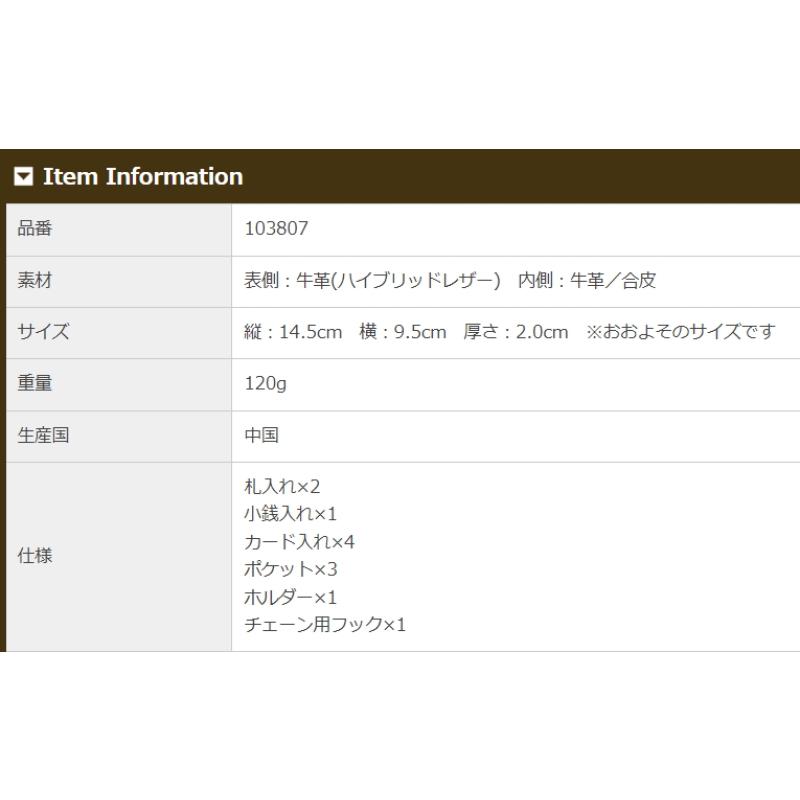 Neu interesse 財布 メンズ 二つ折り ミドルウォレット