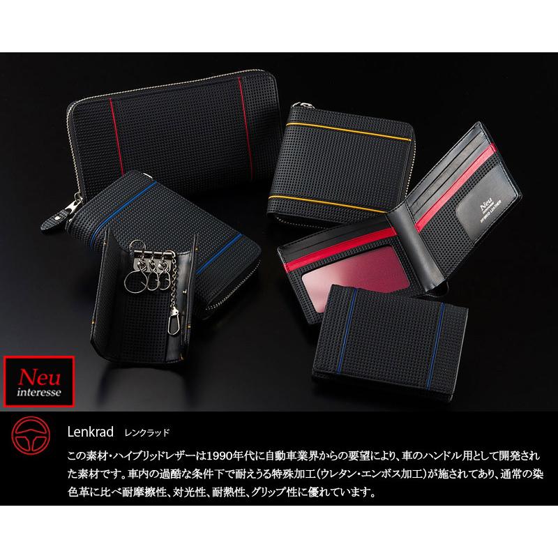 Neu interesse（ノイインテレッセ） メンズ 財布 二つ折り 革 小銭入れ