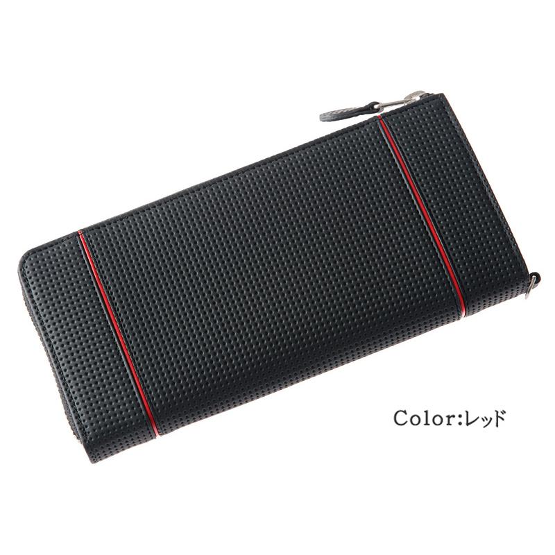 Neu interesse（ノイインテレッセ） ノイ インテレッセ 長財布 革