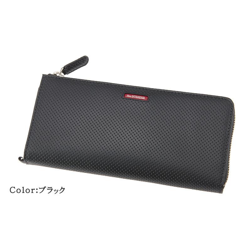 Neu interesse（ノイインテレッセ） ハニーセル 長財布 革 メンズ L字