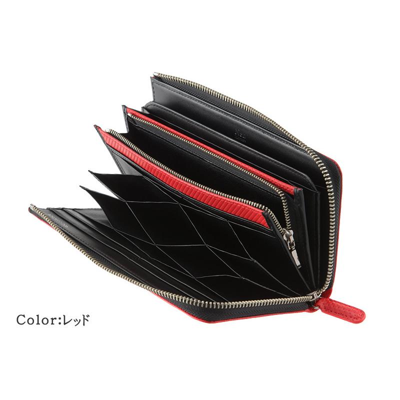 Neu interesse（ノイインテレッセ） ハニーセル 長財布 革 メンズ L字