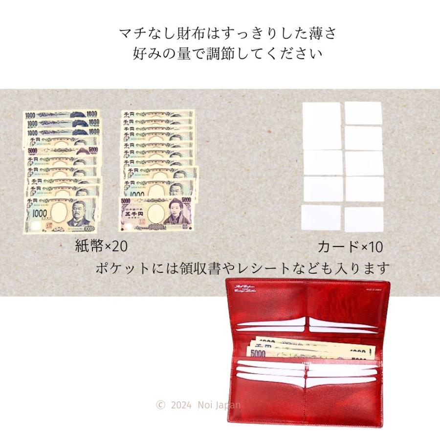 CYPRIS（キプリス） メンズ 長財布 小銭入れなし マチなし オイル