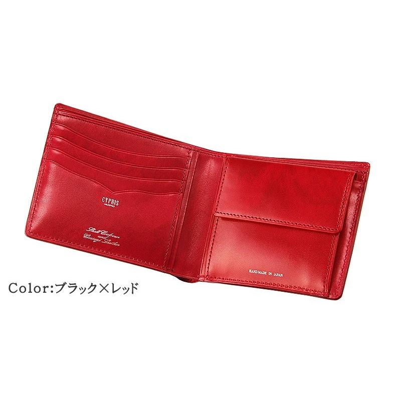 CYPRIS メンズ 財布 二つ折り 小銭入れあり 札入 キプリス CYPRIS メンズ 財布 二つ折り 小銭入れあり 札入 キプリス
