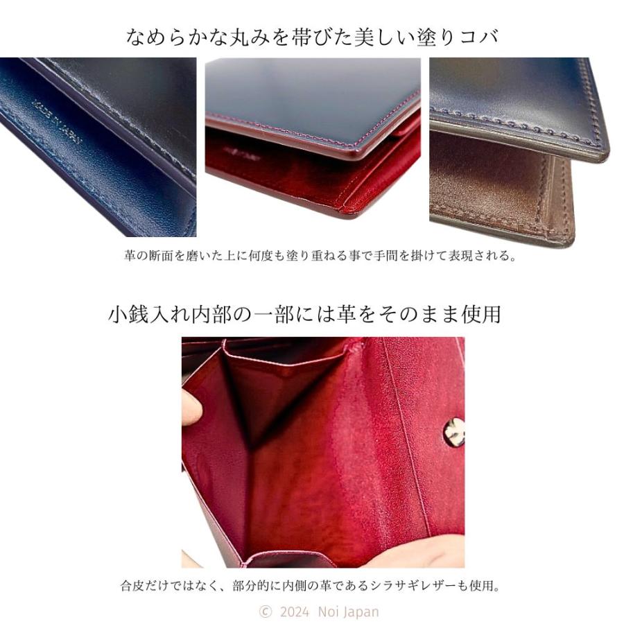 CYPRIS メンズ 財布 二つ折り 小銭入れあり 札入 キプリス CYPRIS メンズ 財布 二つ折り 小銭入れあり 札入 キプリス