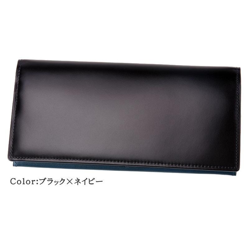 CYPRIS（キプリス） コードバン メンズ 財布 長財布 小銭入れあり