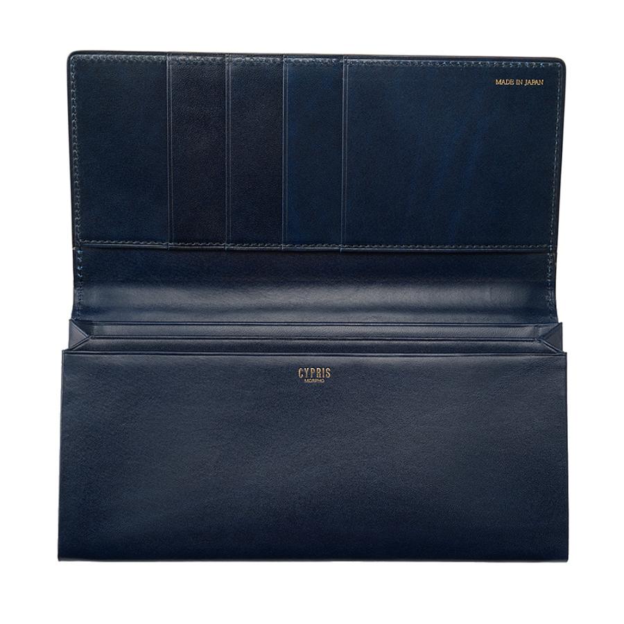 財布 メンズ 長財布 本革 小銭入れなし 風琴マチ 束入 キプリス MADAI -Ocean Leather- ブランド 日本製 CYPRIS 魚革 4130の画像