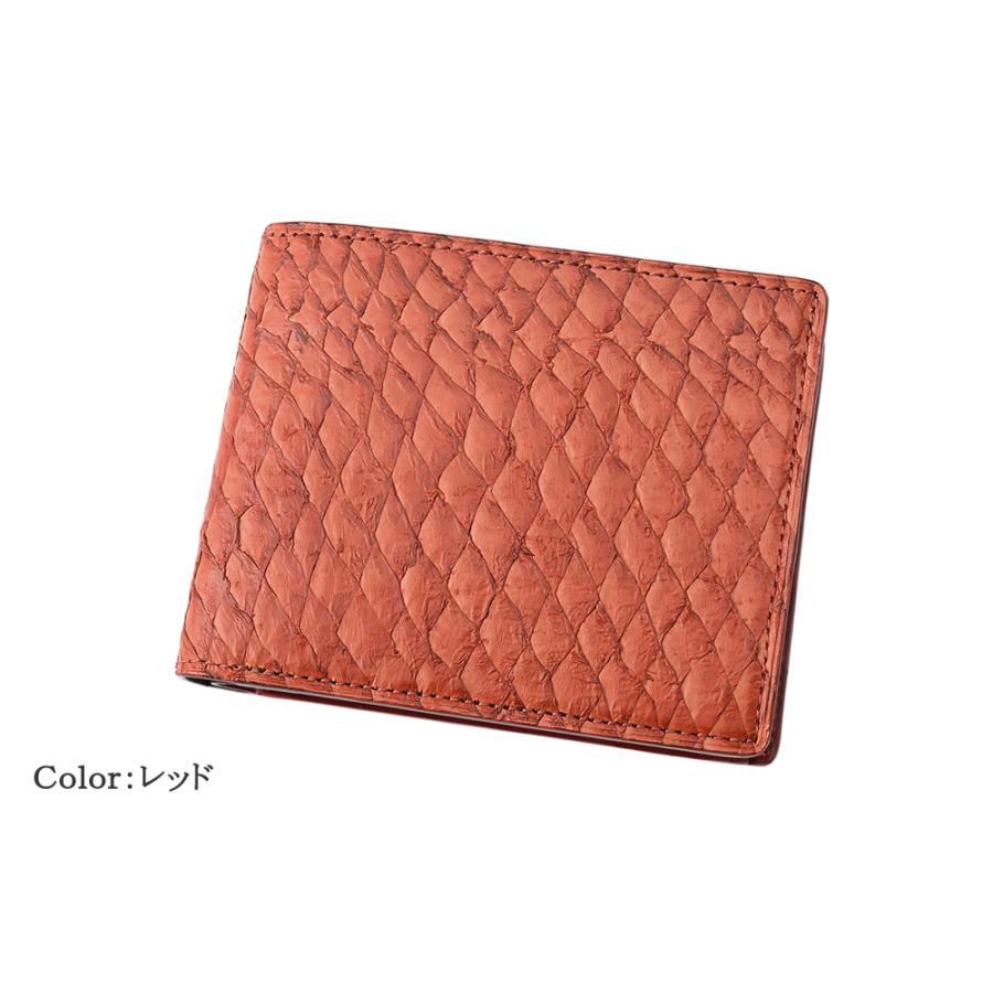 財布 メンズ 二つ折り財布 本革 小銭入れあり キプリス MADAI -Ocean Leather- CYPRIS 日本製 ブランド レザー 魚革 鯛 4131の画像