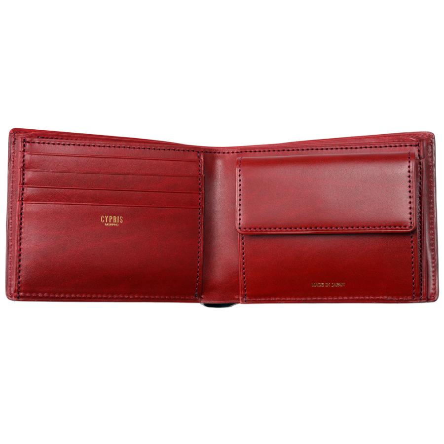 財布 メンズ 二つ折り財布 本革 小銭入れあり キプリス MADAI -Ocean Leather- CYPRIS 日本製 ブランド レザー 魚革 鯛 4131の画像