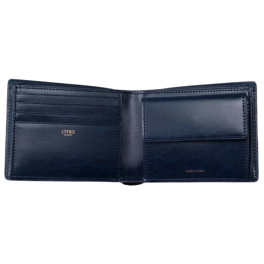 財布 メンズ 二つ折り財布 本革 小銭入れあり キプリス MADAI -Ocean Leather- CYPRIS 日本製 ブランド レザー 魚革 鯛 4131の画像