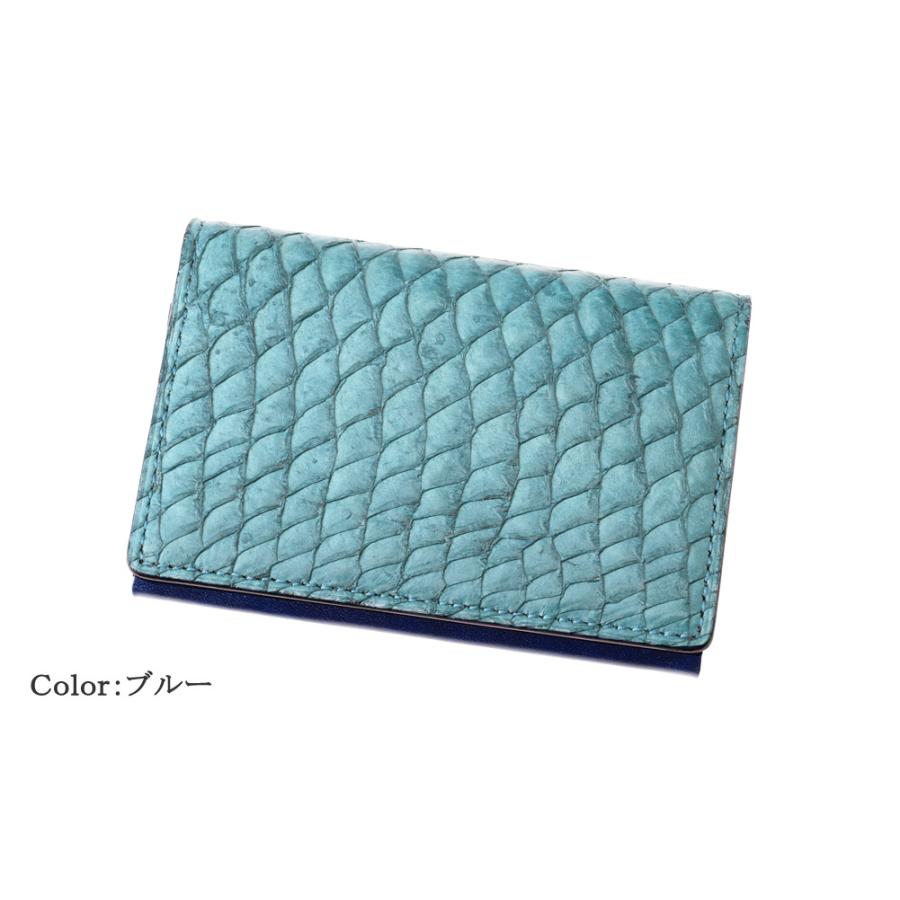 名刺入れ メンズ キプリス 本革 カードケース MADAI -Ocean Leather- 風琴マチ CYPRIS 日本製 ブランド レザー 魚革 鯛 4132の画像