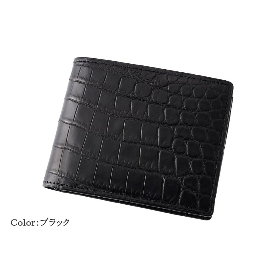 メンズ 財布 二つ折り 小銭入れあり CYPRIS クロコダイル キプリス コレクション マットクロコダイル 本革 鰐革 レザー 日本製 札入 エキゾチックレザー 4190の画像