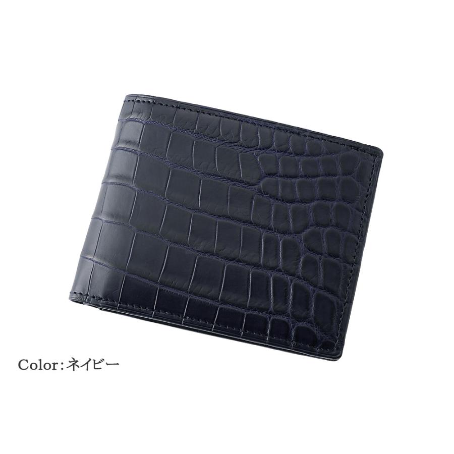 メンズ 財布 二つ折り 小銭入れなし CYPRIS クロコダイル キプリス コレクション マットクロコダイル 純札 本革 鰐革 レザー 日本製 4191の画像