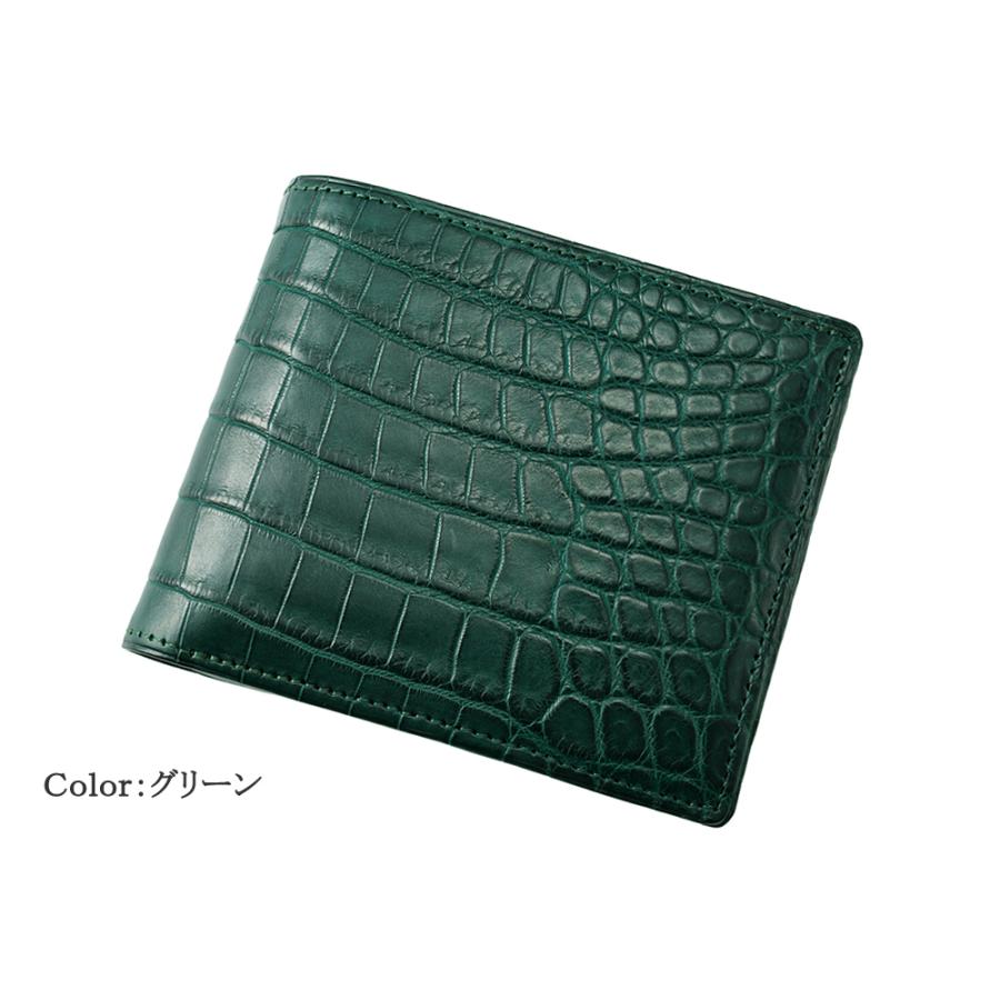 メンズ 財布 二つ折り 小銭入れあり CYPRIS クロコダイル キプリス 