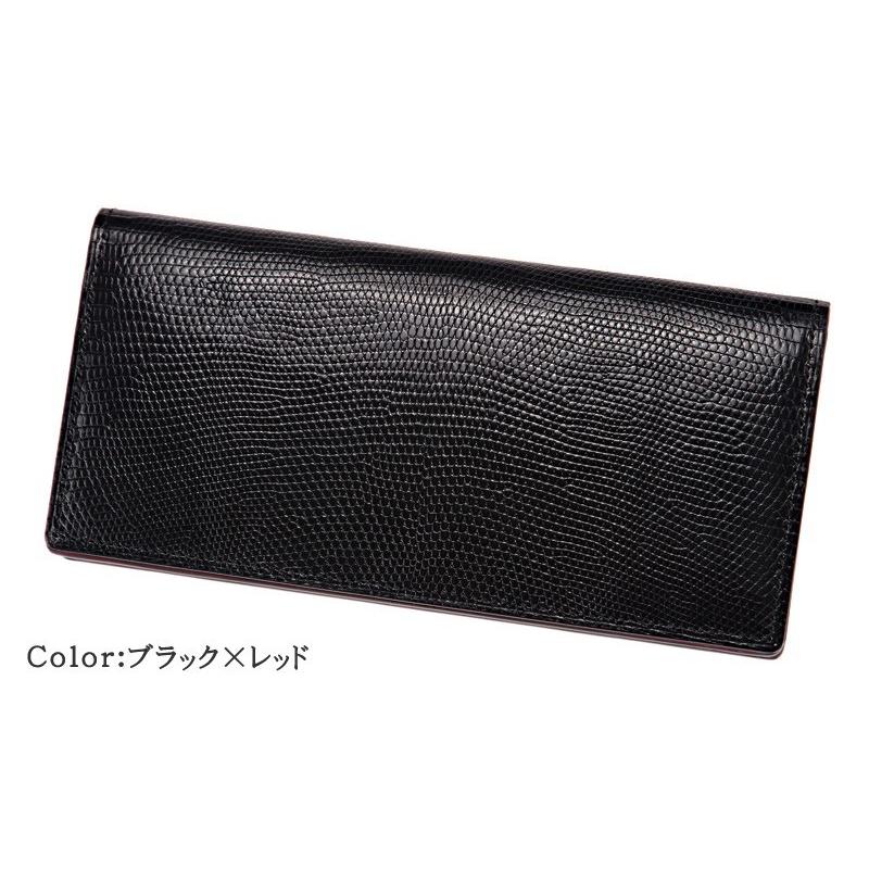 メンズ 長財布 小銭入れなし キプリスコレクション リザード 本革 日本製 通しマチ 束入 レザー 4230の画像