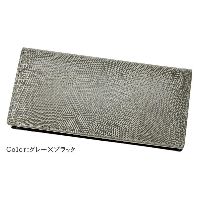 メンズ 長財布 小銭入れなし キプリスコレクション リザード 本革 日本製 通しマチ 束入 レザー 4230の画像