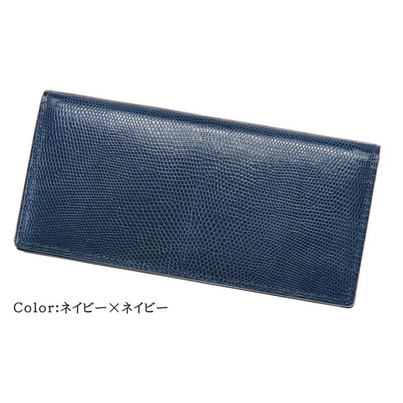 メンズ 長財布 小銭入れなし キプリスコレクション リザード 本革 日本製 通しマチ 束入 レザー 4230の画像