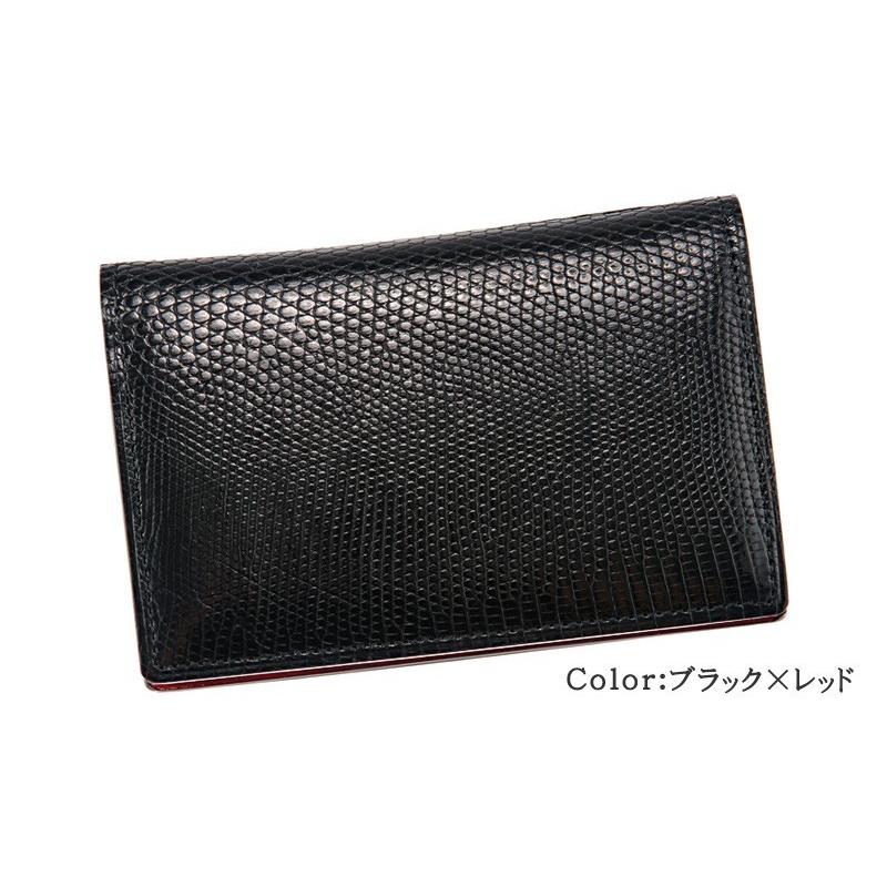 CYPRIS（キプリス） 名刺入れ メンズ 本革 通しマチ 日本製 キプリス