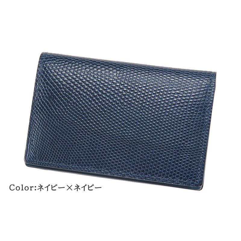 CYPRIS（キプリス） 名刺入れ メンズ 本革 通しマチ 日本製 キプリス