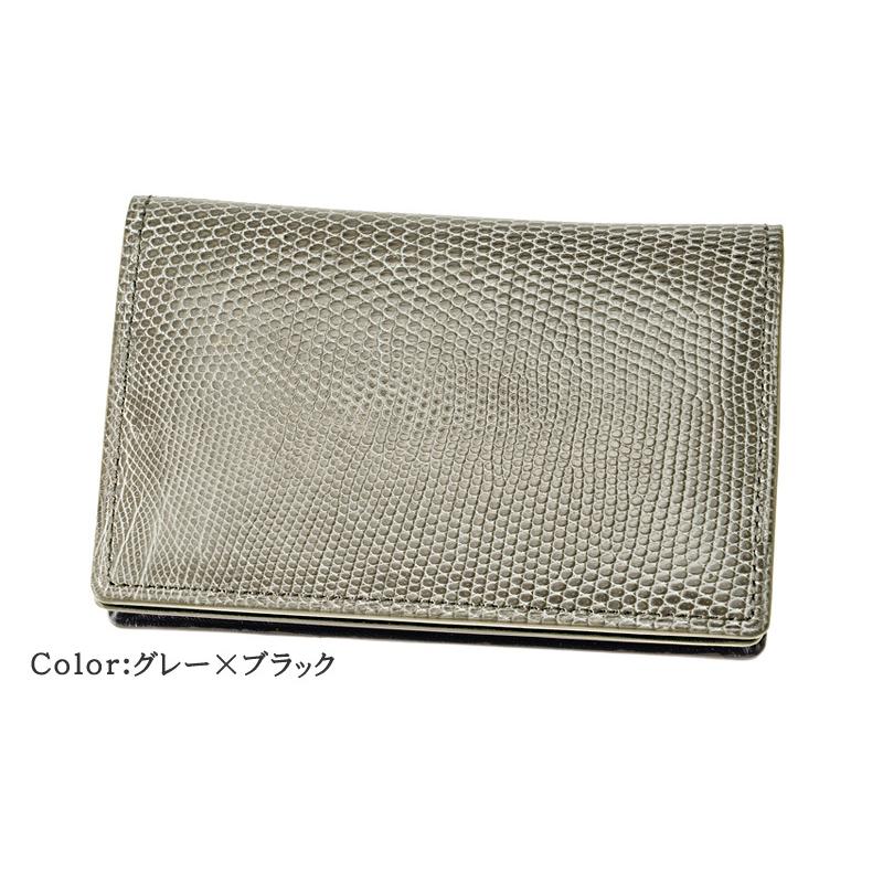 CYPRIS（キプリス） 名刺入れ メンズ 本革 通しマチ 日本製 キプリス