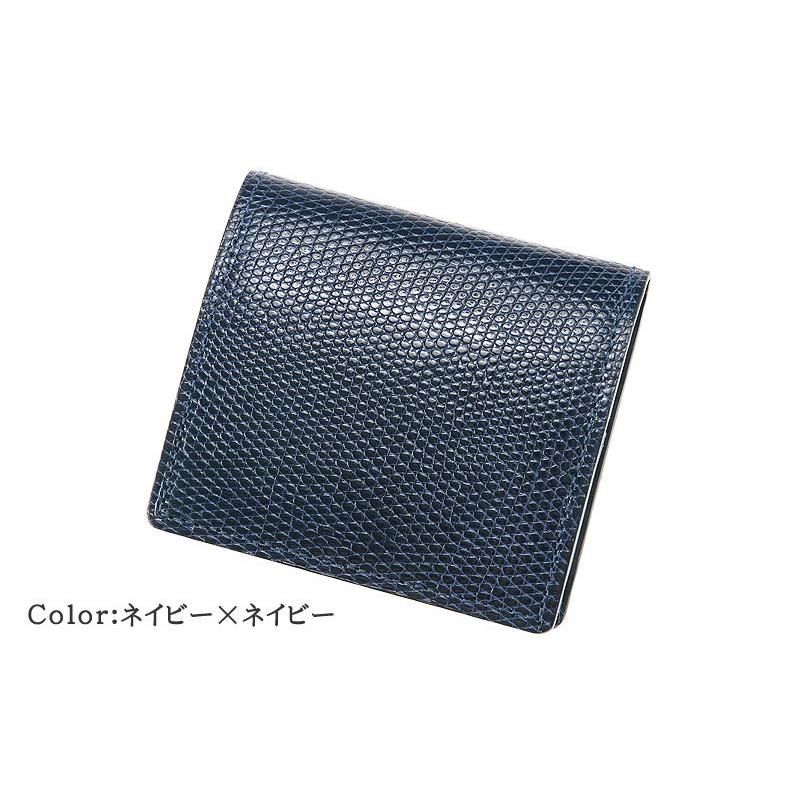 小銭入れ メンズ ＢＯＸ型 コインケース キプリスコレクション リザード 日本製 本革 レザー 4234の画像